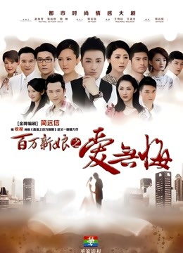 苏妄言-黑丝诱惑[43p+2V/425MB]